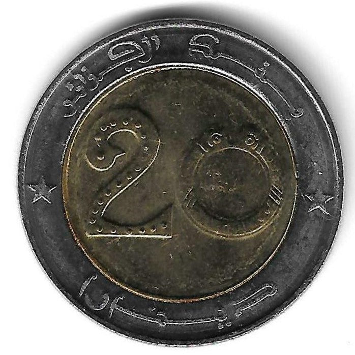 Argelia - 20 Dinares 2018 (Km# 125) Leão