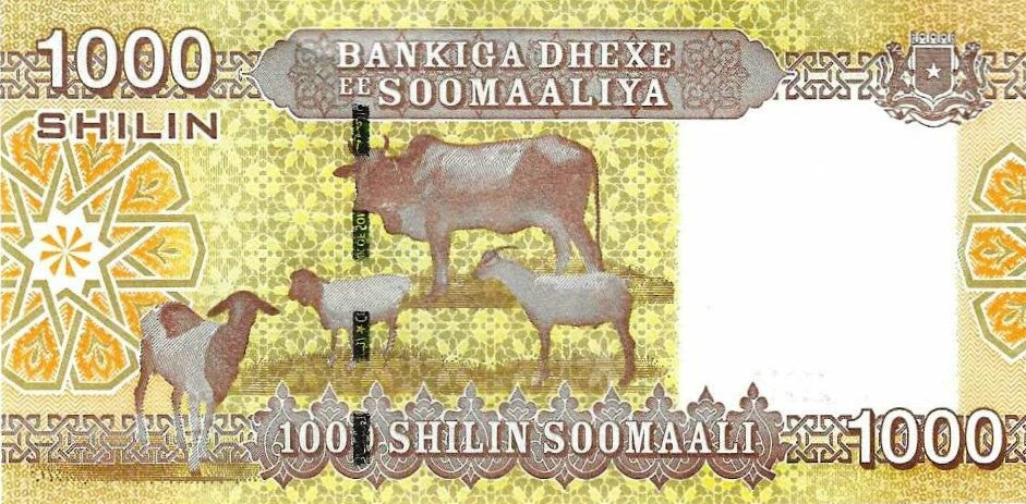 Somalia - 1000 Shillings 2010 (# 38)