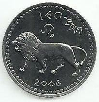 Somalilândia - 10 Shillings 2006 (Km# 13) Leao