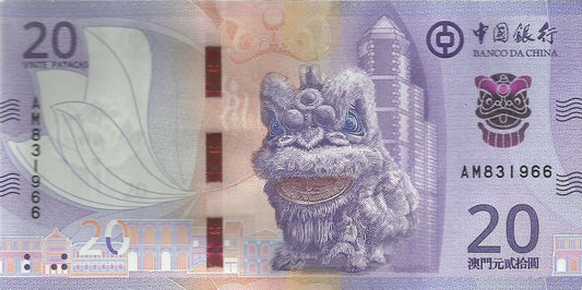 Macau - 20 Patacas 2020(24) (# 130A)