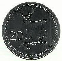 Georgia - 20 Thetri 1993 (Km# 80)