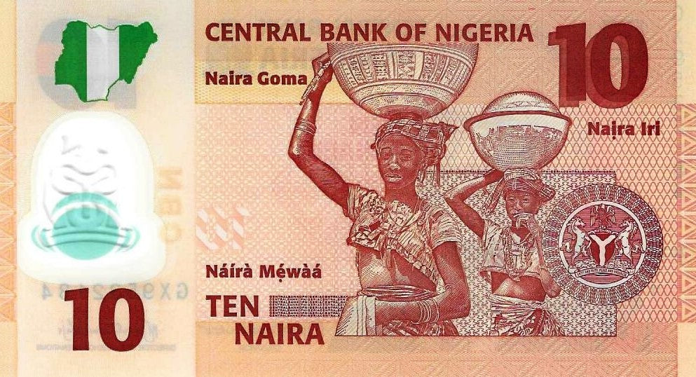 Nigeria - 10 Naira 2025 (# 39n)