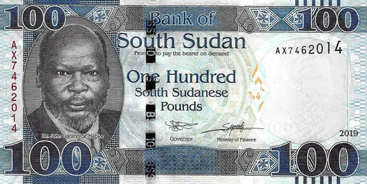 Sul Sudão - 100 Libras 2019 (# 15d)