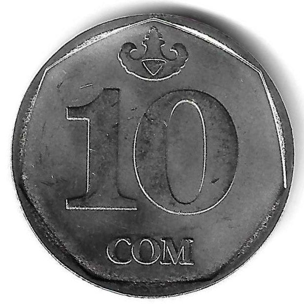 Uzebequistao - 10 Com 2009 (Km# 43)