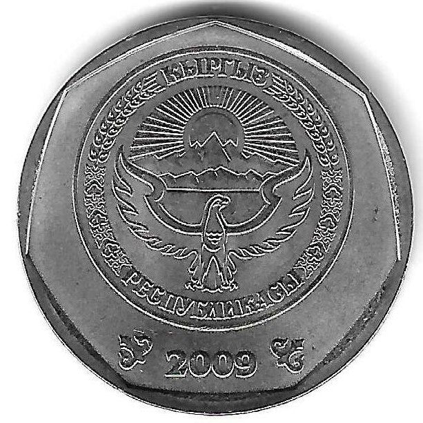 Uzebequistao - 10 Com 2009 (Km# 43)
