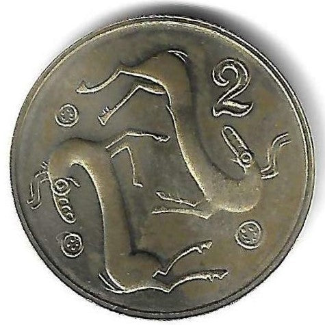 Chipre - 2 Centimos 2004 (Km# 54.3)