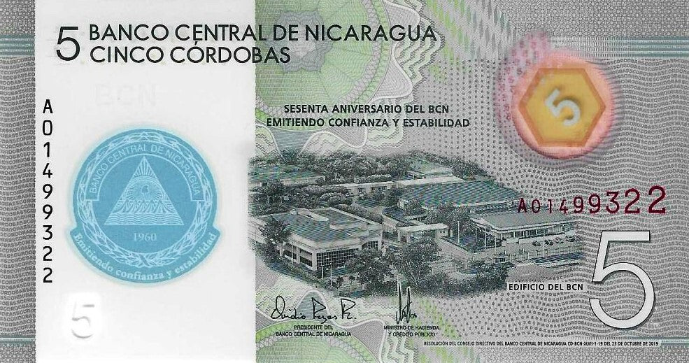 Nicaragua - 5 Cordobas 2019 (# 219)