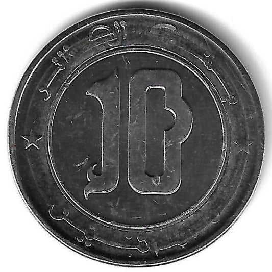 Argelia - 10 Dinares 2017 (Km# 124)