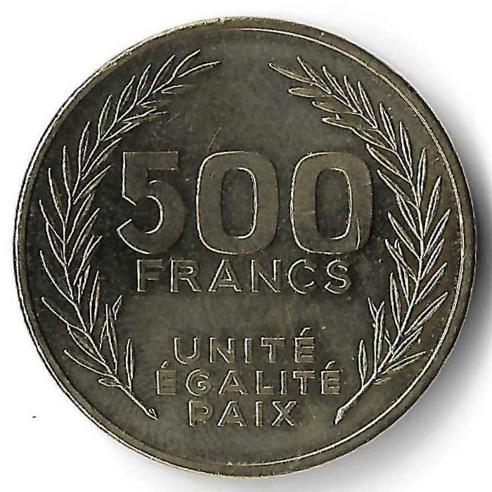 Djibouty - 500 Francos 2010 (Km# 27)