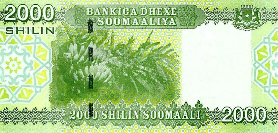 Somalia - 2000 Shillings 2010 (# 39)
