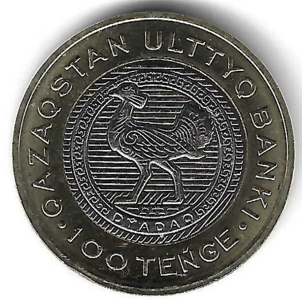 Cazaquistao - 100 Tenge 2025 (Km# ..) Dyadaq