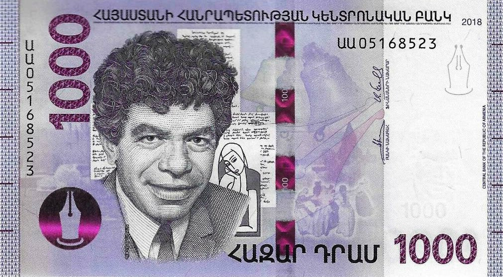 Armenia - 1000 Drams 2018 (# 61)