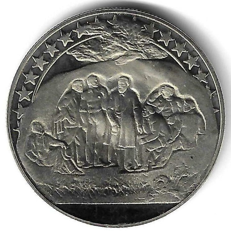 Bulgaria - 2 Leva 1981 (Km# 126) Movimento Socialista