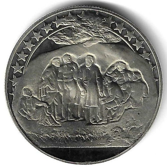 Bulgaria - 2 Leva 1981 (Km# 126) Movimento Socialista