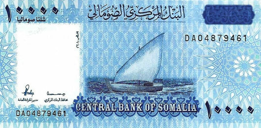 Somalia - 10000 Shillings 2010 (# 41)