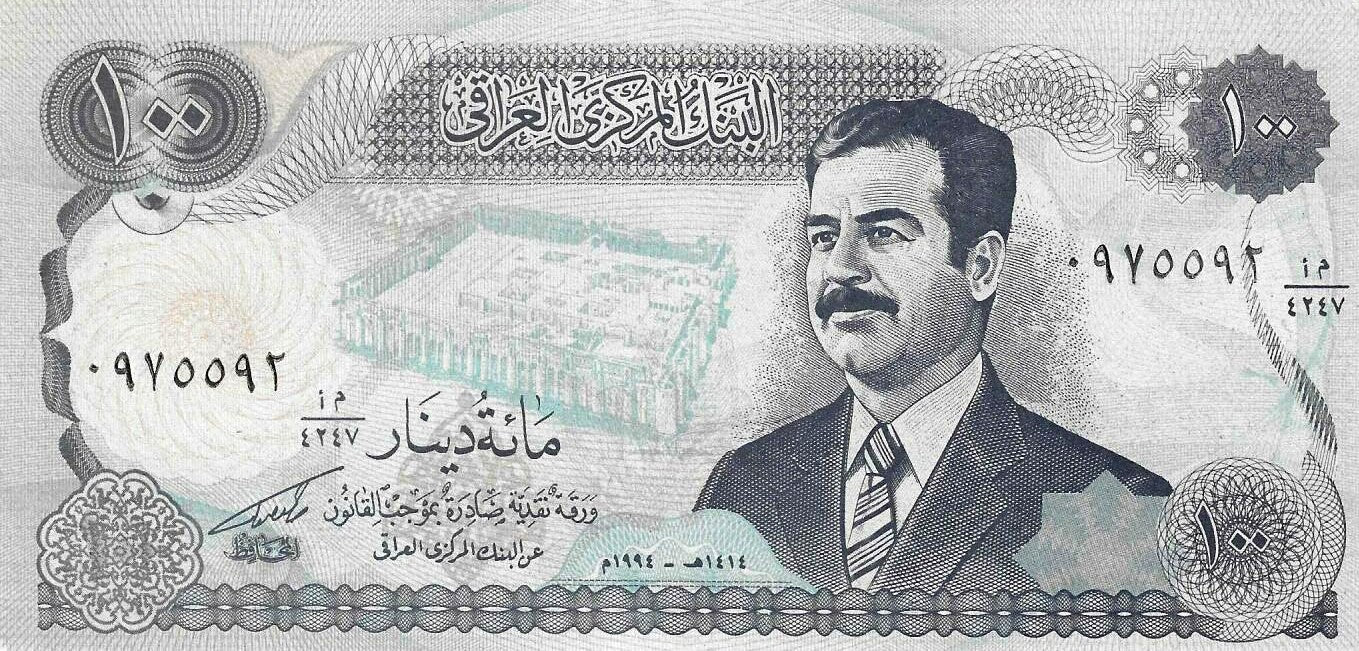 Iraque - 100 Dinares 1994 (# 84a.1)