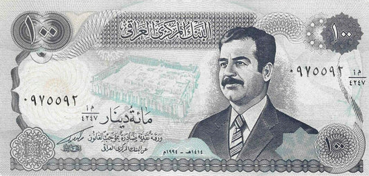 Iraque - 100 Dinares 1994 (# 84a.1)