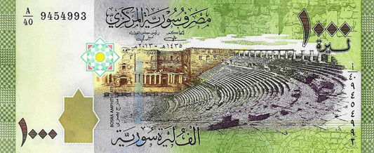 Siria - 1000 Libras 2013 (# 116)