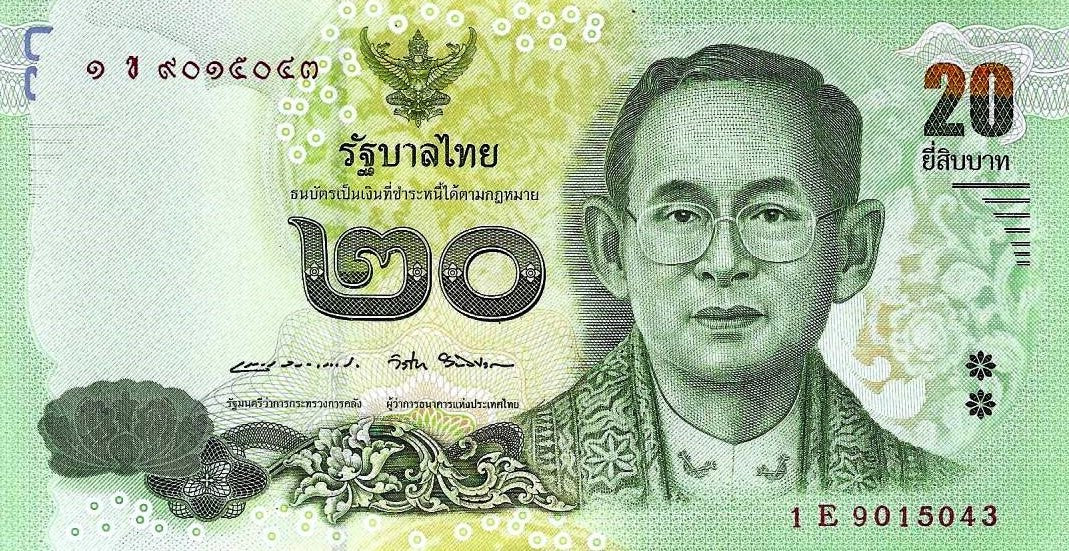 Tailandia - 20 Bath 2016 (# ..)