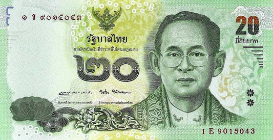 Tailandia - 20 Bath 2016 (# ..)