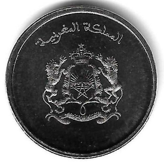 Marrocos - 1/2 Dirham 2023 (Km# ..)