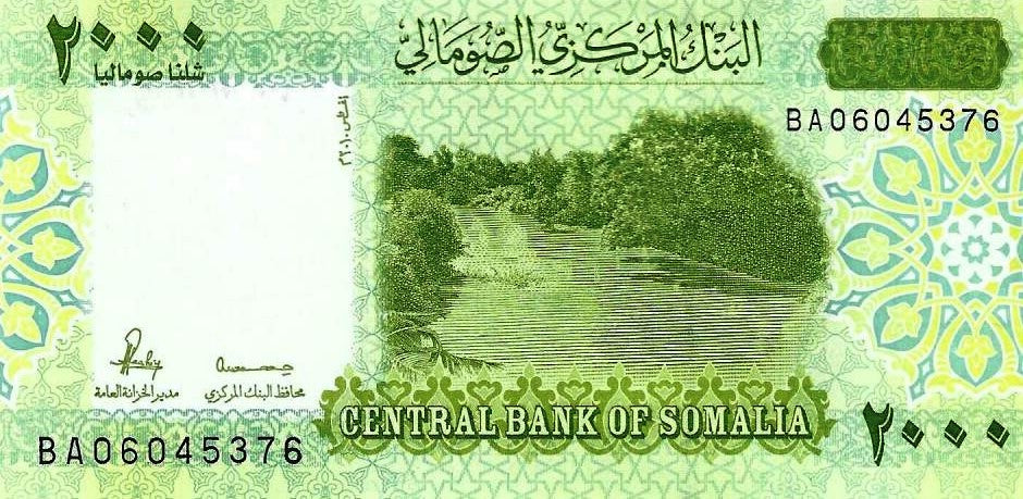 Somalia - 2000 Shillings 2010 (# 39)
