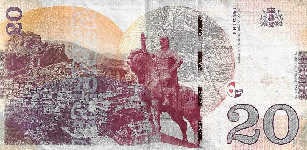 Georgia - 20 Laris 2021 (# 78b)