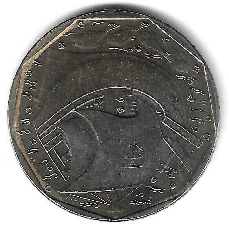 Portugal - 50$00 2001 (Km# 636)