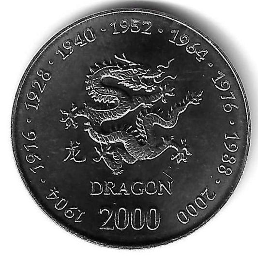 Somalia - 10 Shillings 2000 (Km# 94) Dragão