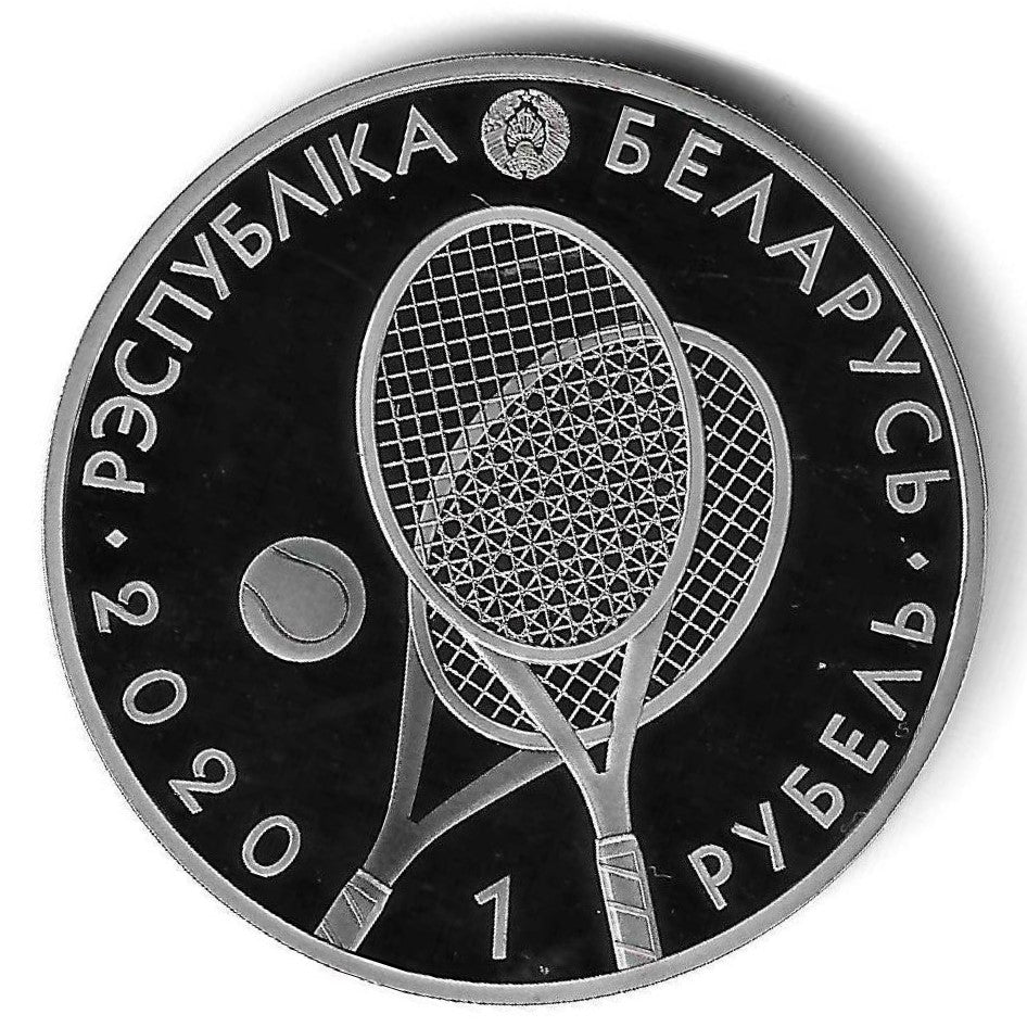 Bielorussia - 1 Rublo 2020 (Km# 673) Ténis