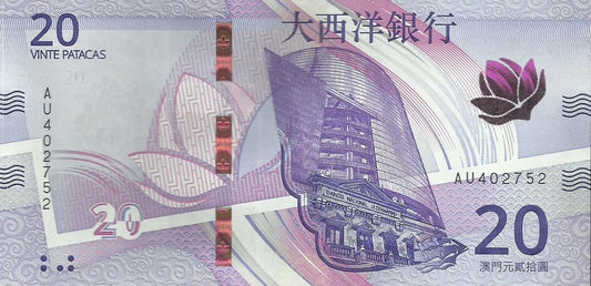 Macau - 20 Patacas 2020(24) (# 91Aa)