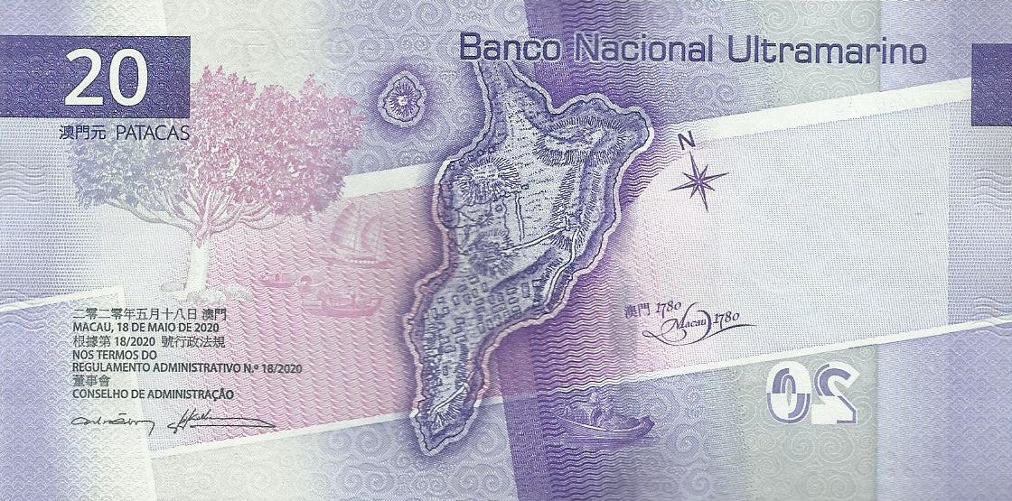 Macau - 20 Patacas 2020(24) (# 91Aa)