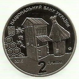 Ucrania - 2 Hryvni 2015 (Km# 766)     Petro Prokopovych