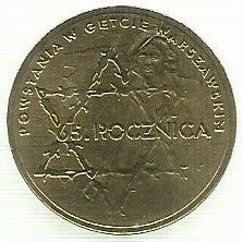 Polonia - 2 Zlote 2008 (Km# 633) 65º Aniv. Gueto