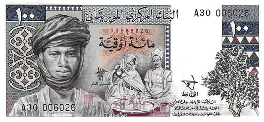 Mauritania - 100 Ouguiya 1975 (# 3)