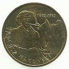 Polonia - 2 Zlote 2005 (Km# 541) Tadeusz Makowski