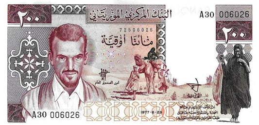 Mauritania - 200 Ouguiya 1976 (# 3b)