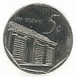 Cuba - 5 Centavos 1996 (Km# 575)