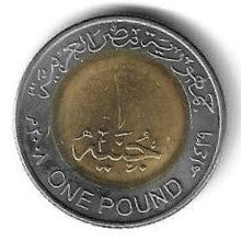 Egipto - 1 Libra 2008 (Km# 940)