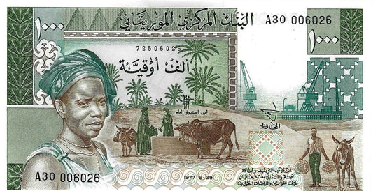 Mauritania - 1000 Ouguiya 1977 (# 3c)
