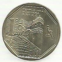 Peru - 1 Novo Sol 2013 (Km# 371) Templo Inca