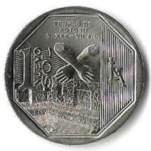 Peru - 1 Novo Sol 2013 (Km# 372) Templo Kotosh