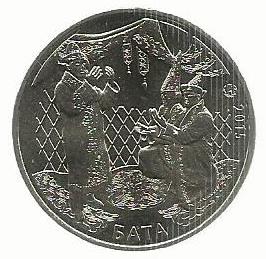 Cazaquistão - 50 Tenge 2015 (Km# 315) Bata