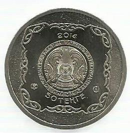 Cazaquistão - 50 Tenge 2014 (Km# 293) Taikazan