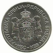 Serbia - 20 Dinara 2010 (Km# 61) Georg Weifert