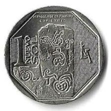 Peru - 1 Novo Sol 2015 (Km# 388) Petroglifos Pusharo