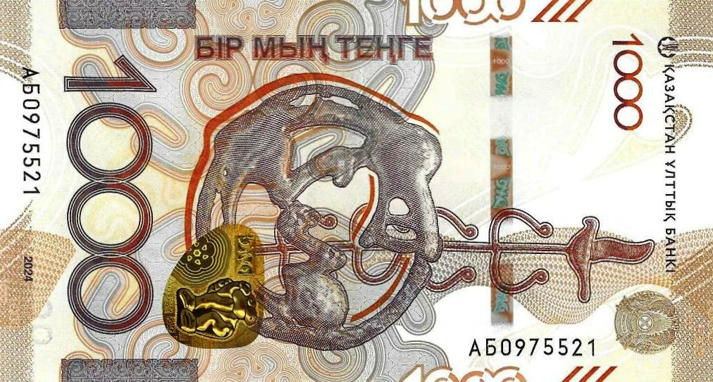 Cazaquistão - 1000 Tenge 2024 (# 52)