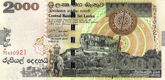 Sri Lanka - 2000 Rupias 2006 (# 121b)
