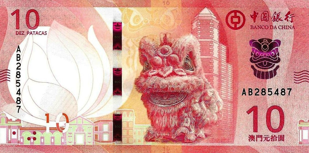 Macau - 10 Patacas 2025 (# 129a)