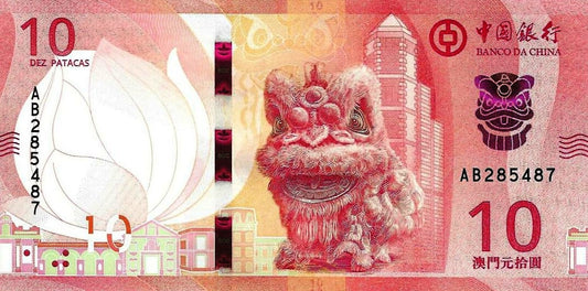 Macau - 10 Patacas 2025 (# 129a)